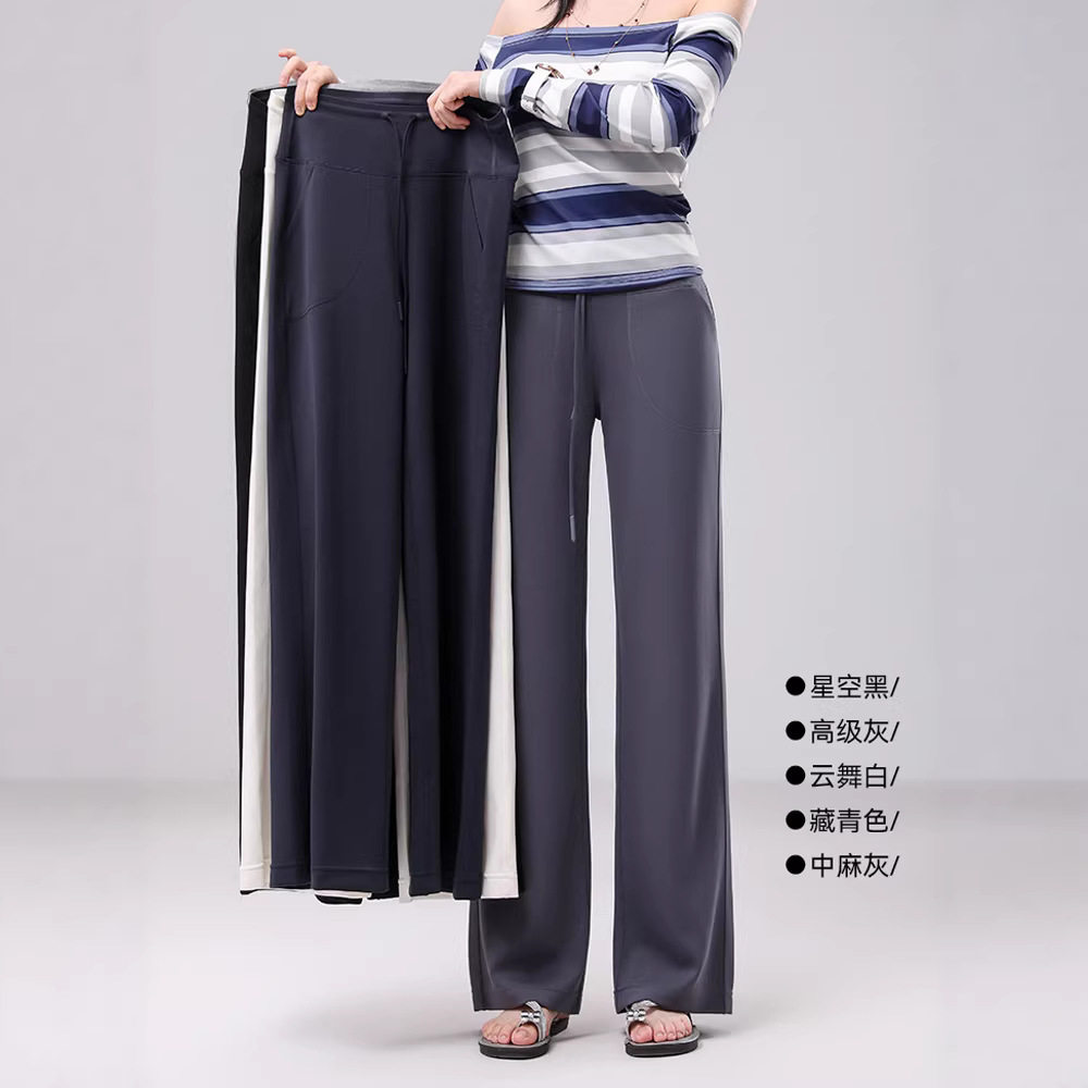 春夏新款莫代尔空气层直筒裤女