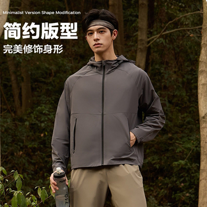 连帽外套男装春夏简约纯色