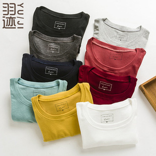 圆领纯色长袖T恤打底衫