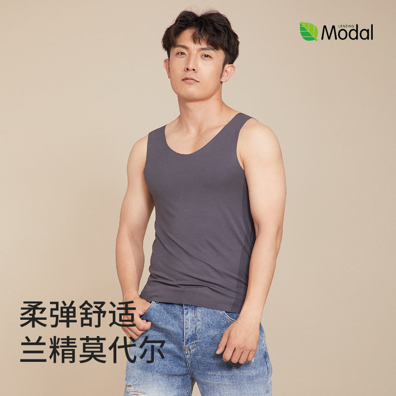 兰精莫代尔凉感工字背心男夏季