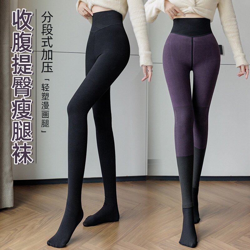 显瘦打底裤袜女高腰收腹