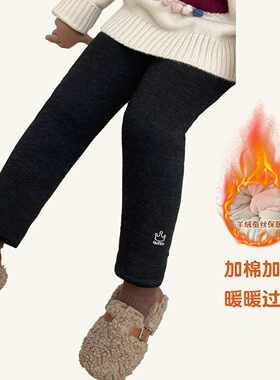 儿童保暖裤中大童加绒加厚棉裤