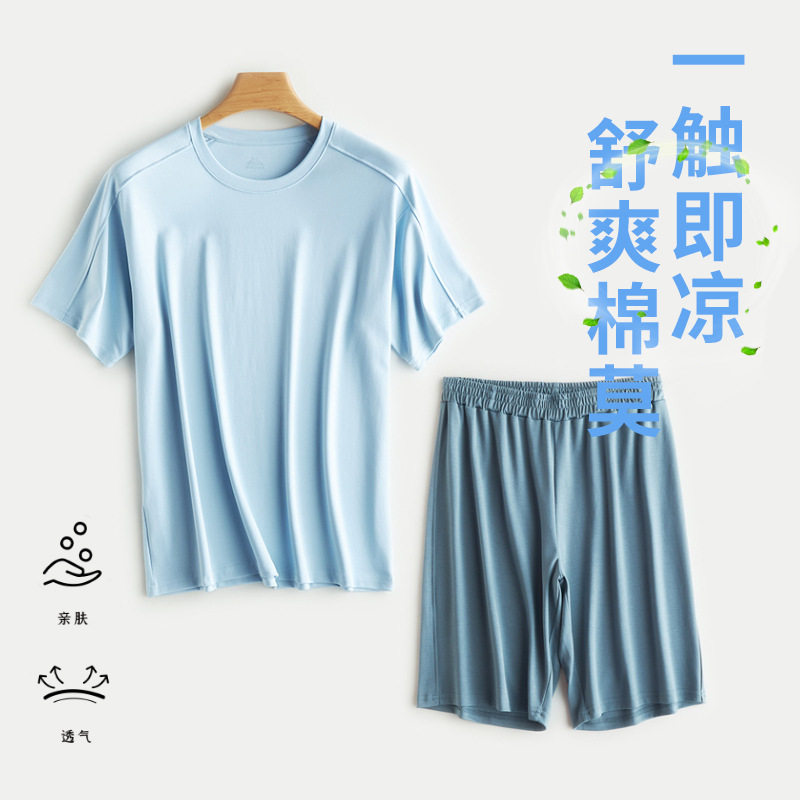家居服男春夏宽松休闲可外穿棉