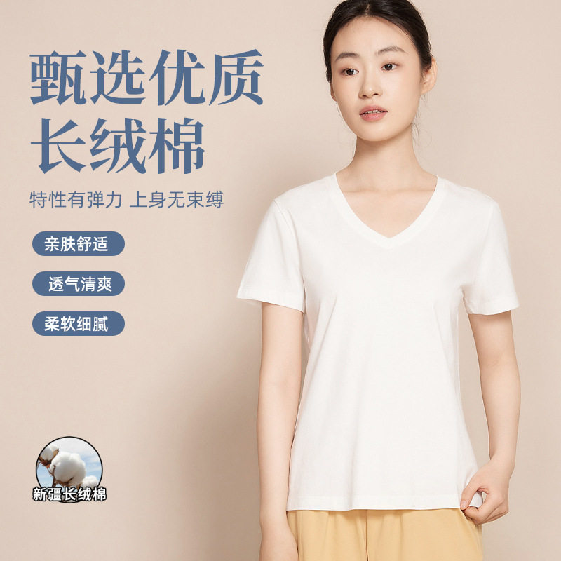 短袖t恤女纯棉长绒棉吸湿透气
