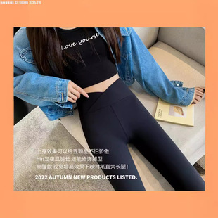 收腹提臀紧身鲨鱼皮80628 新交叉腰高弹热能保暖芭比裤 SY韩版 秋季