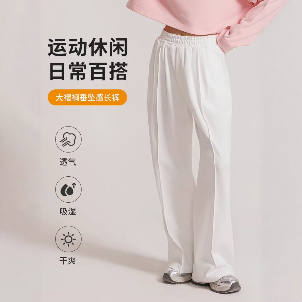 春夏时尚休闲女裤松紧高腰阔腿裤