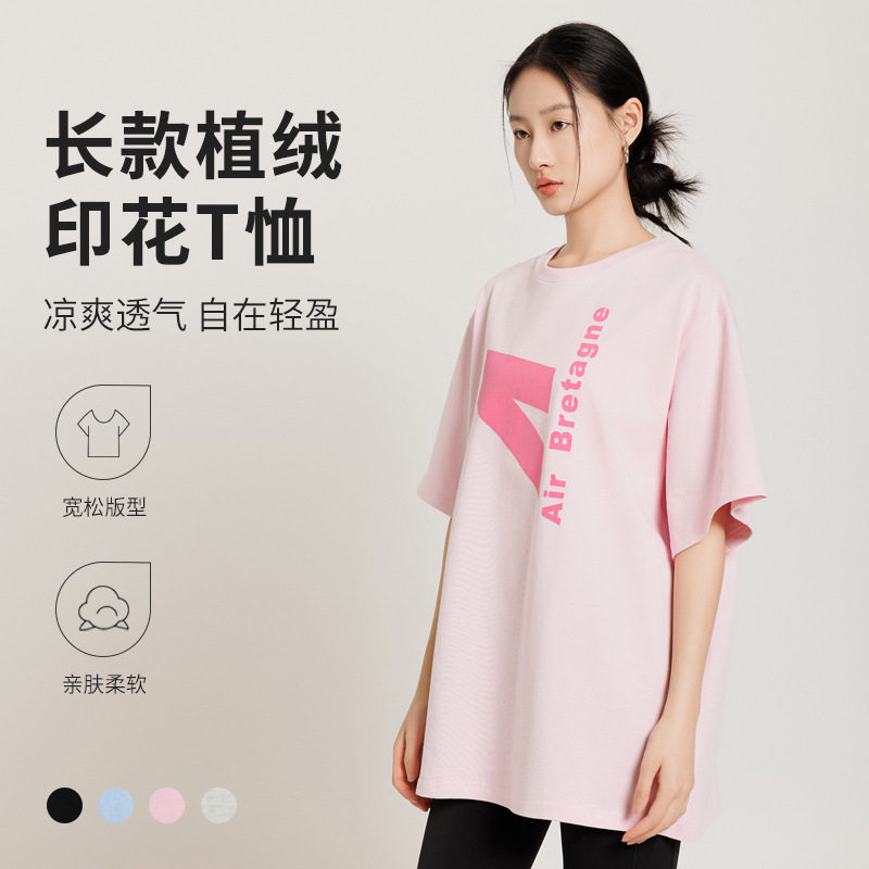 重磅纯棉植绒印花长款T恤