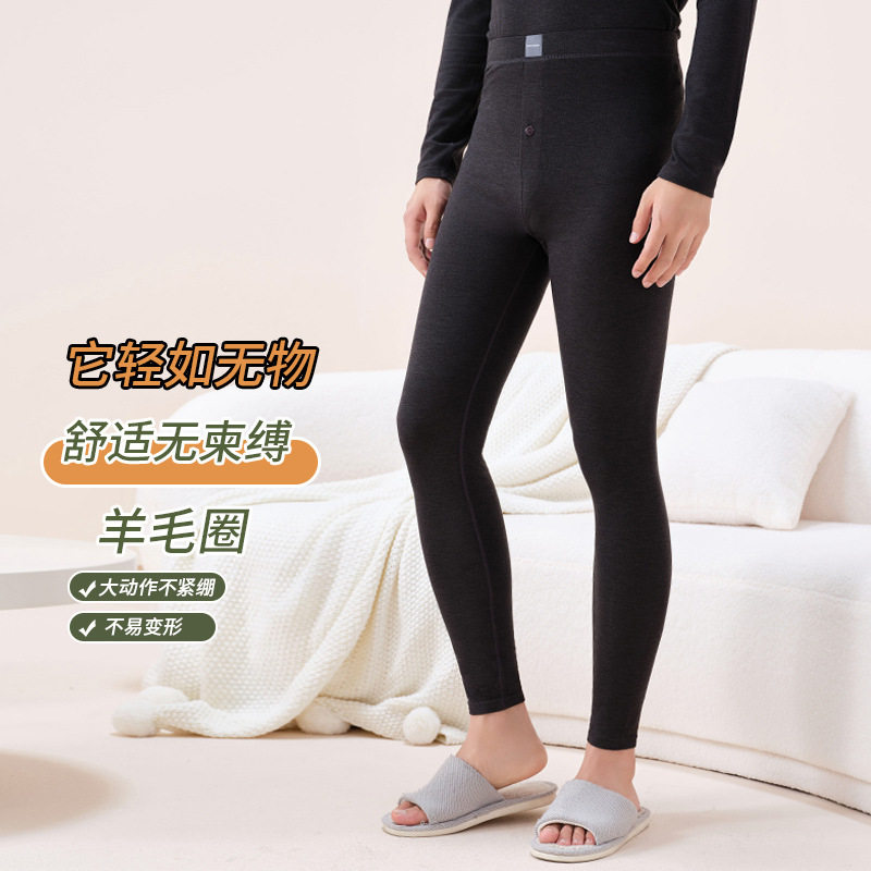 SY秋冬新款高腰羊毛圈裤高弹力贴身秋裤亲肤舒适百搭打底男