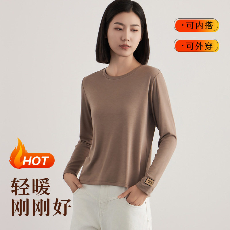 CT长袖t恤女春季薄款女士圆领内搭打底衫女款修身休闲保暖衣女