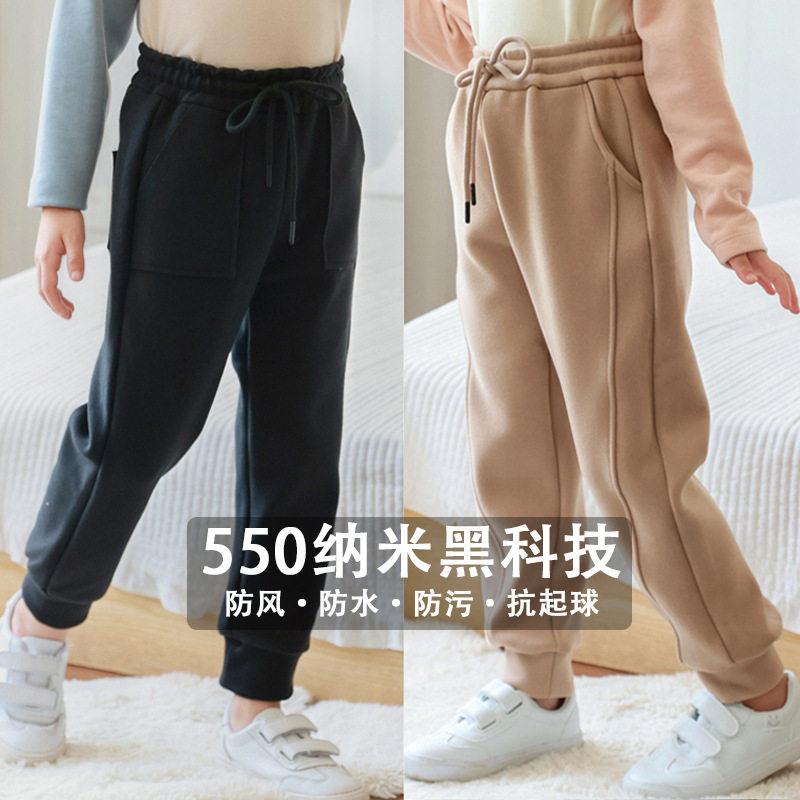 儿童防风裤拼接卫裤韩版秋冬