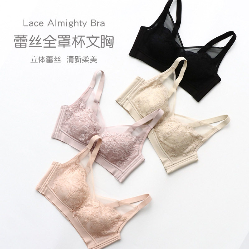 内衣胸罩薄款无钢圈文胸女