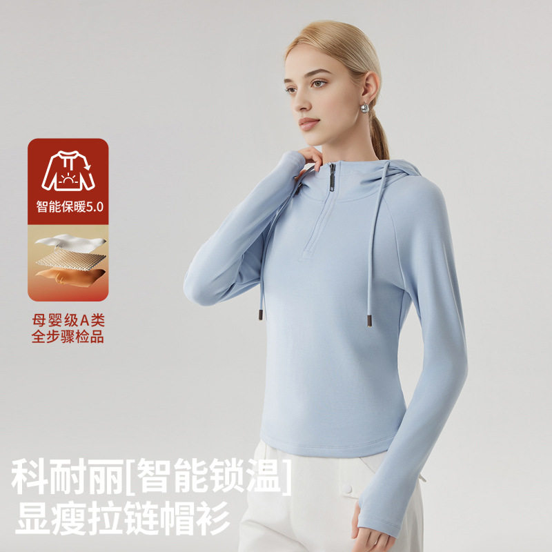 卫衣洋气百搭女士修身上衣