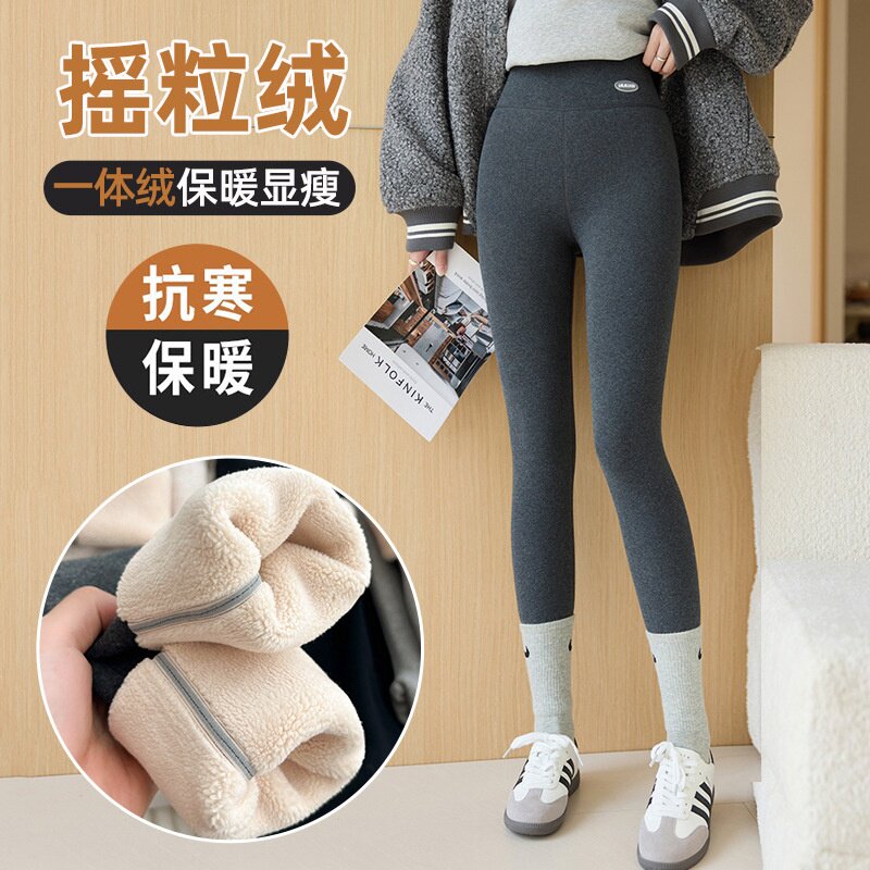 加绒加厚打底裤女高腰显瘦
