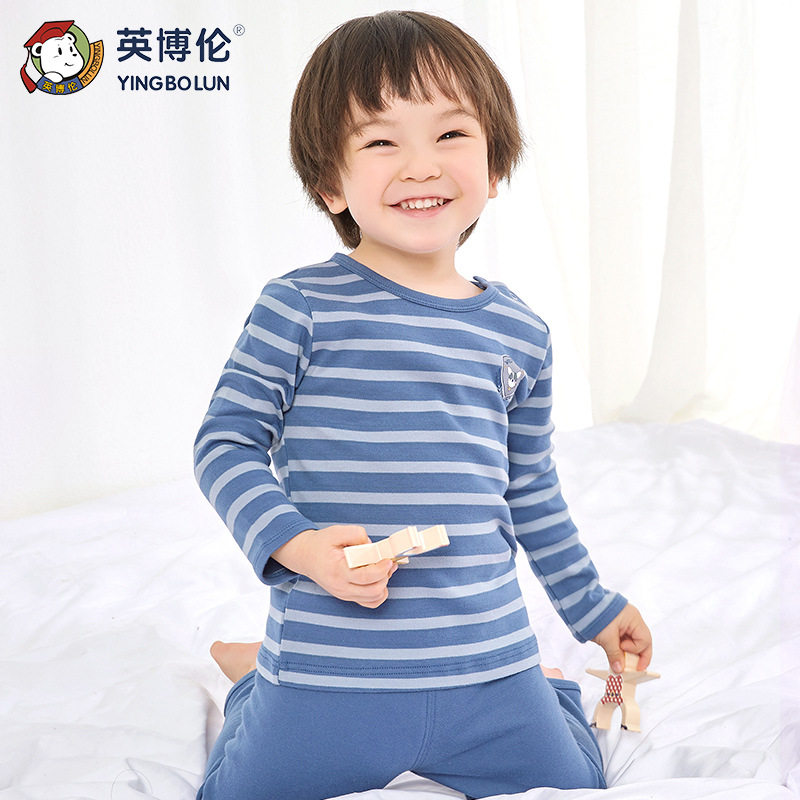 儿童打底秋衣秋裤家居服睡衣套装