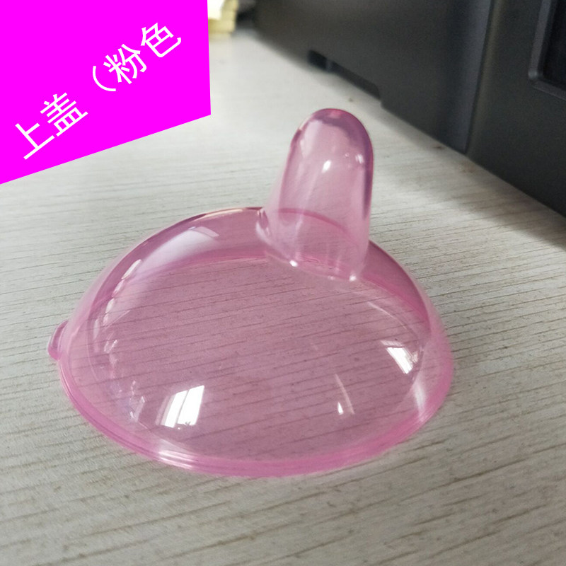 新安怡鸭嘴杯企鹅杯奶嘴 鸭嘴水杯配件 硅胶原生奶嘴通用盖子