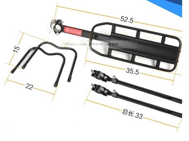 Porte-bagages pour vélo - Ref 2428526 Image 4