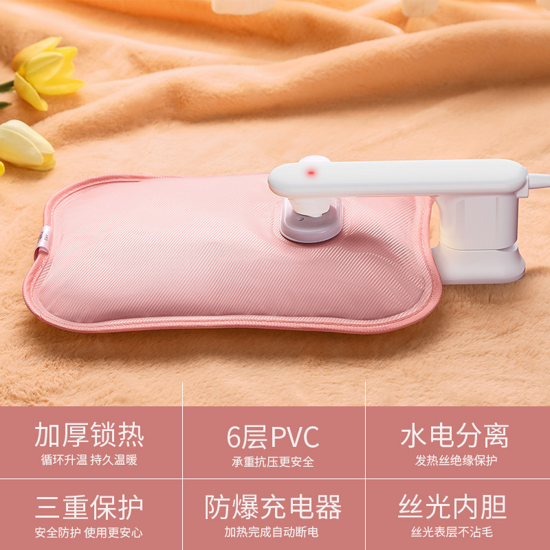 晗正丝光热水袋保暖12小时