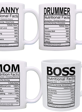 DAD Mom教师Uncle父母亲节生日礼物陶瓷咖啡马克杯子水杯Grandma