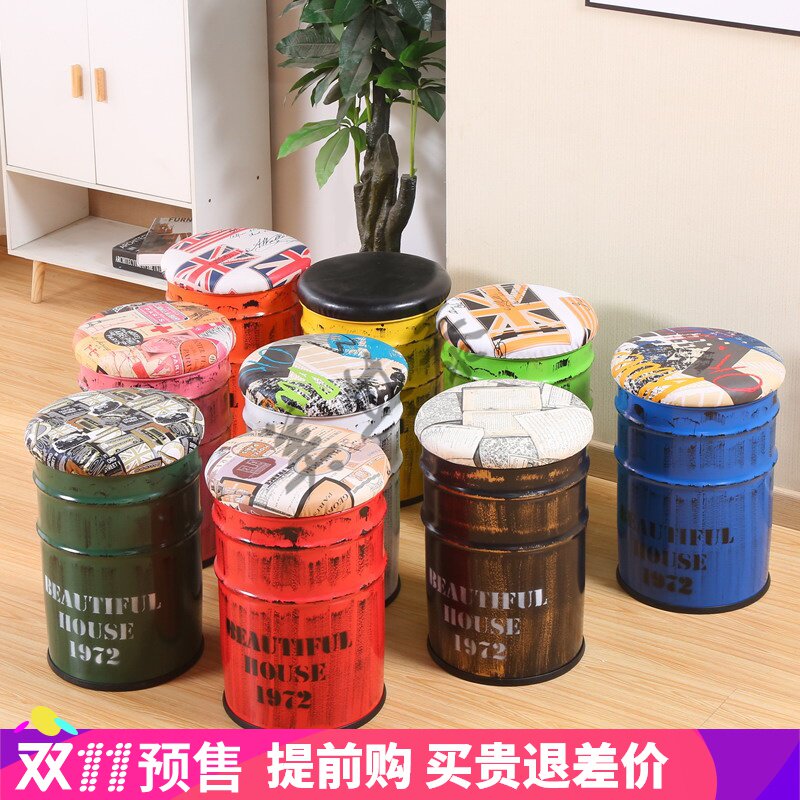 工业风美式复古油桶凳圆凳子铁艺餐桌椅装饰酒吧台椅沙发储物坐凳|ruв категории жилой мебели, места категории, стул, низкий табурет - от Buy2taobao.com для оказания профессиональной услуги покупки агента Taobao