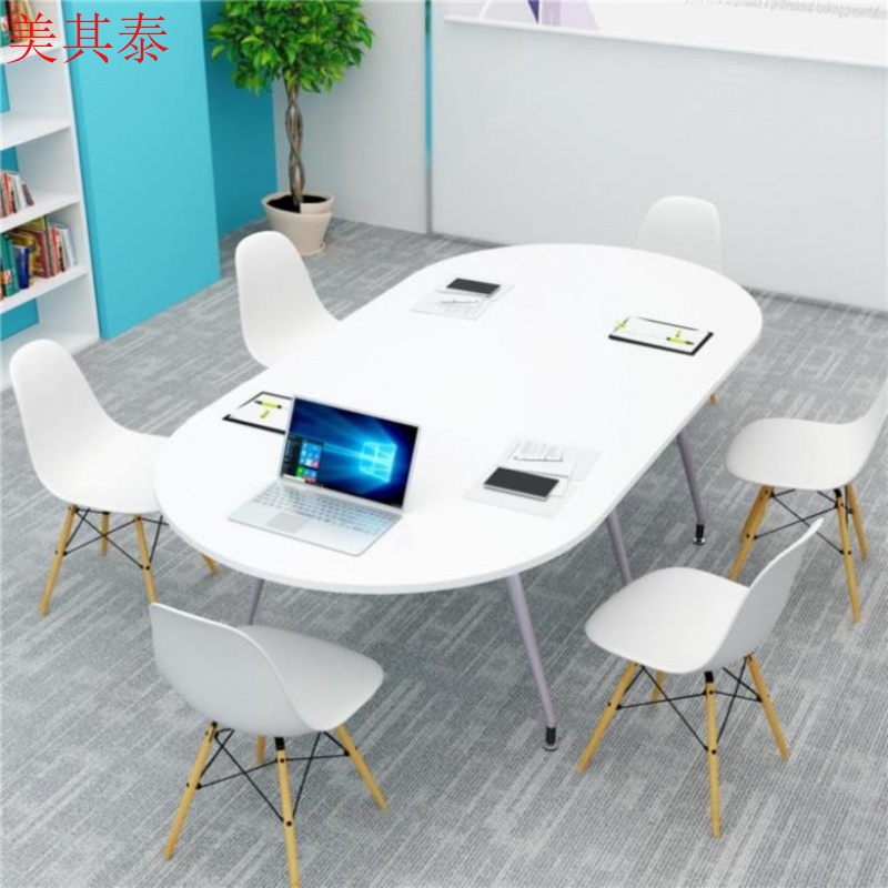 电脑桌会议桌圆桌小大型椭圆形工作台长形办公谈判白色中式写字台