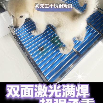 狗狗厕所不锈钢小型犬超大号中大型犬家用可冲水便盆狗粪便盘马桶