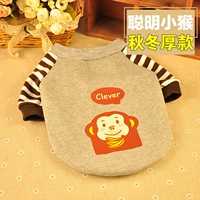 [Обе ноги] серая обезьяна