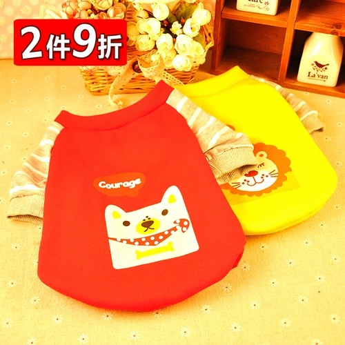 Собачья одежда весенний костюм плюшевый щенок Bie Golden Hair щенки домашние животные, два фута четырехфут, VIP -свитер, осень и зима