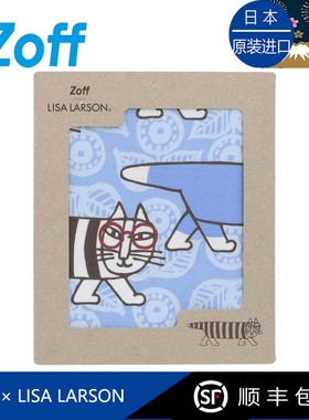 日本进口佐芙Zoff LISA LARSON联名东丽toraysee超细纤维镜布