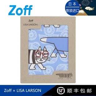 日本进口佐芙Zoff LISA LARSON联名东丽toraysee超细纤维镜布