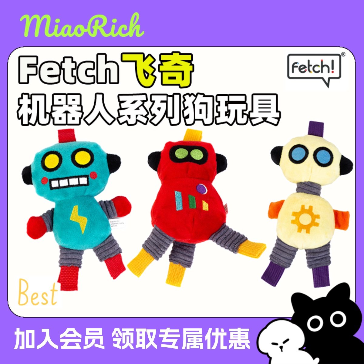 日本进口叫叫发声马尔济斯博美