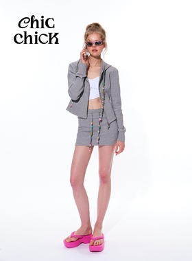 ChicChick时髦小鸡vol16珠珠女孩灰色拉链帽衫卫衣外套超短裙套装