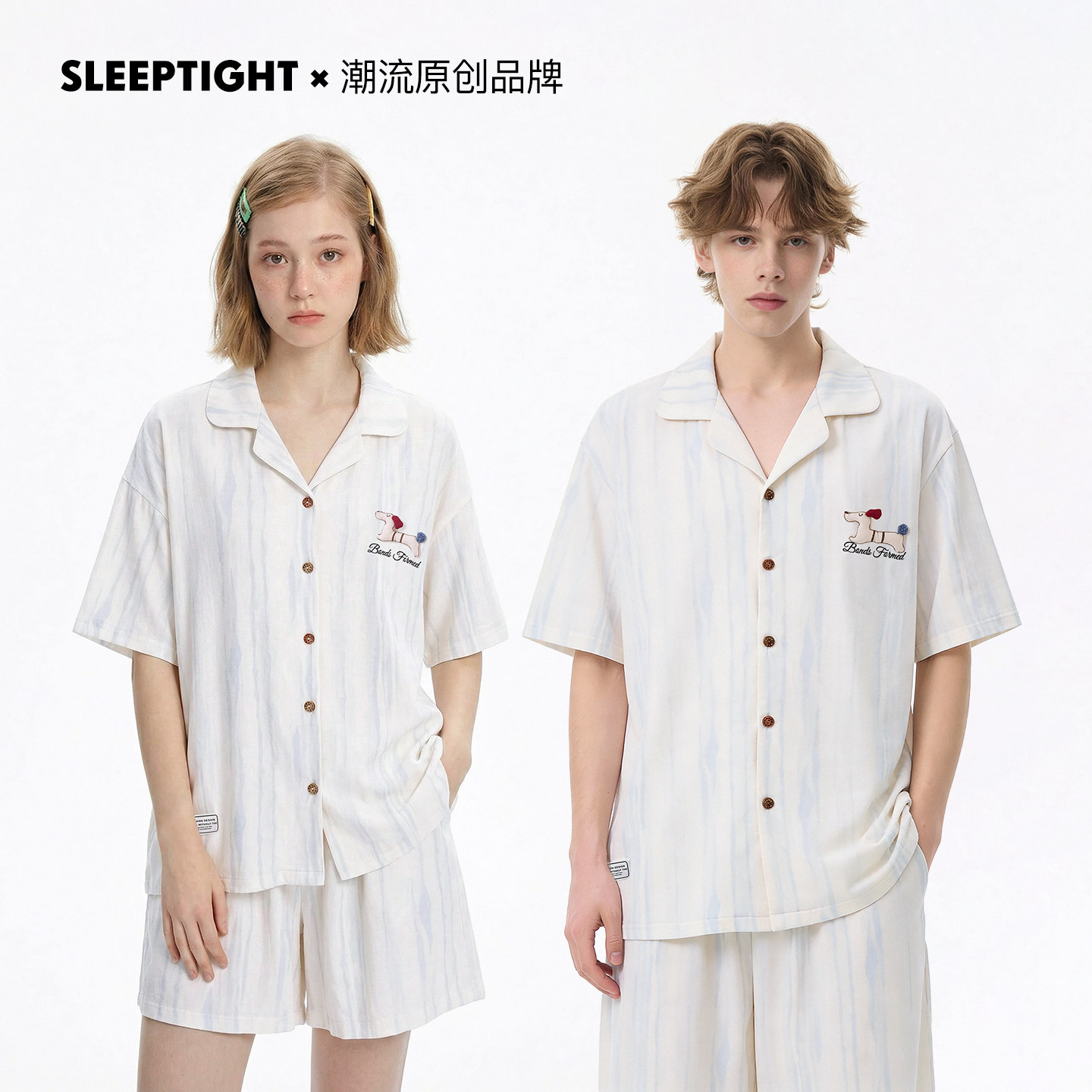 SLEEPTIGHT凉感莫代尔情侣睡衣女款夏季短袖短裤简约白色青少年男