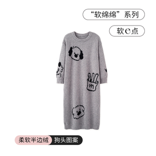 SLEEPTIGHT半边绒睡裙女款冬天2025新款卡通高级灰长款毛茸茸睡衣