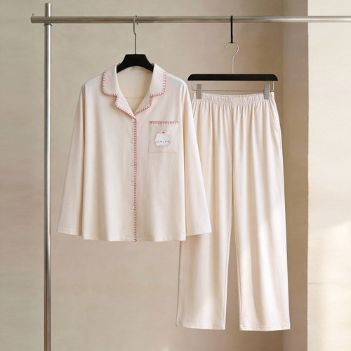 SLEEPTIGHT纯棉女款简约色系套装