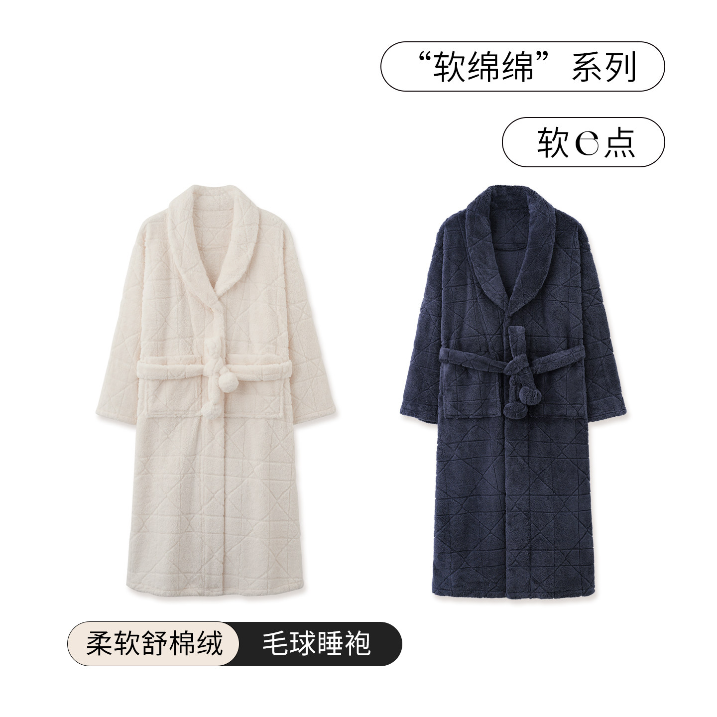 SLEEPTIGHT情侣睡袍女款冬季珊瑚绒加厚简约高级感男士长款浴袍