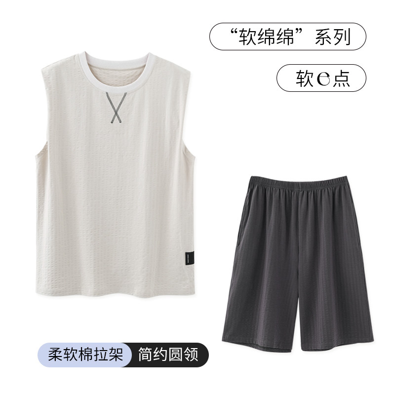 SLEEPTIGHT家居服男青少年夏季纯棉背心短裤简约夏天男士高档睡衣