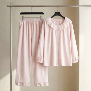 SLEEPTIGHT莫代尔睡衣女款2026新款长袖粉色名媛风高端甜美家居服