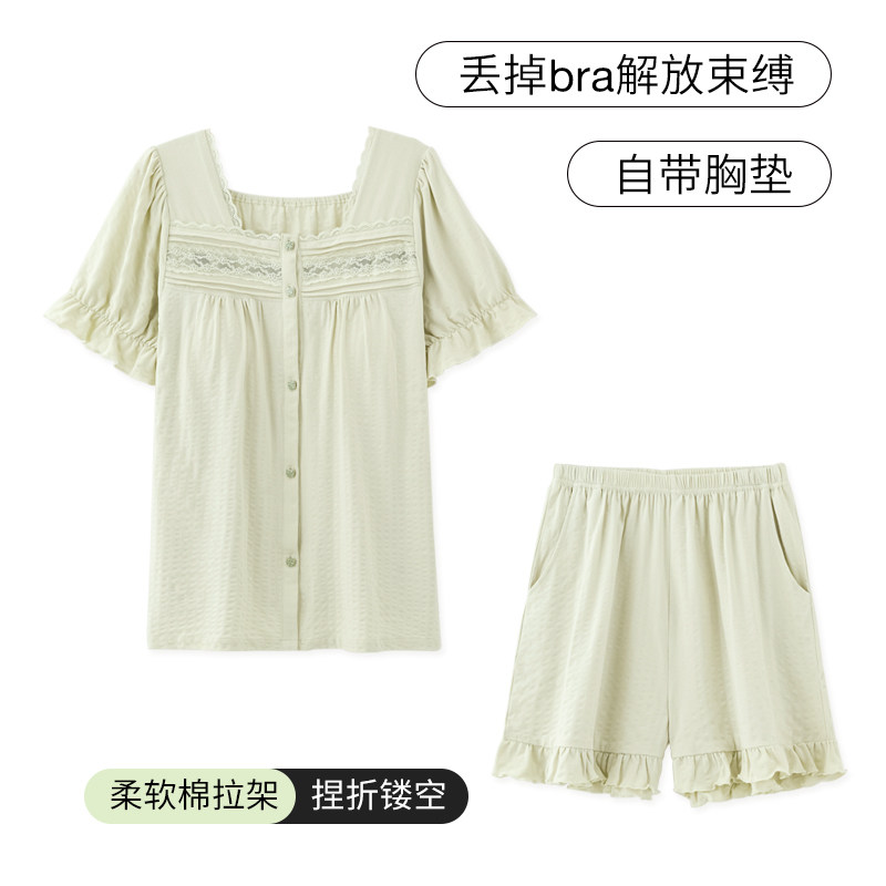 SLEEPTIGHT纯棉睡衣带胸垫女夏季甜美纯欲风小个子洋气家居服夏天