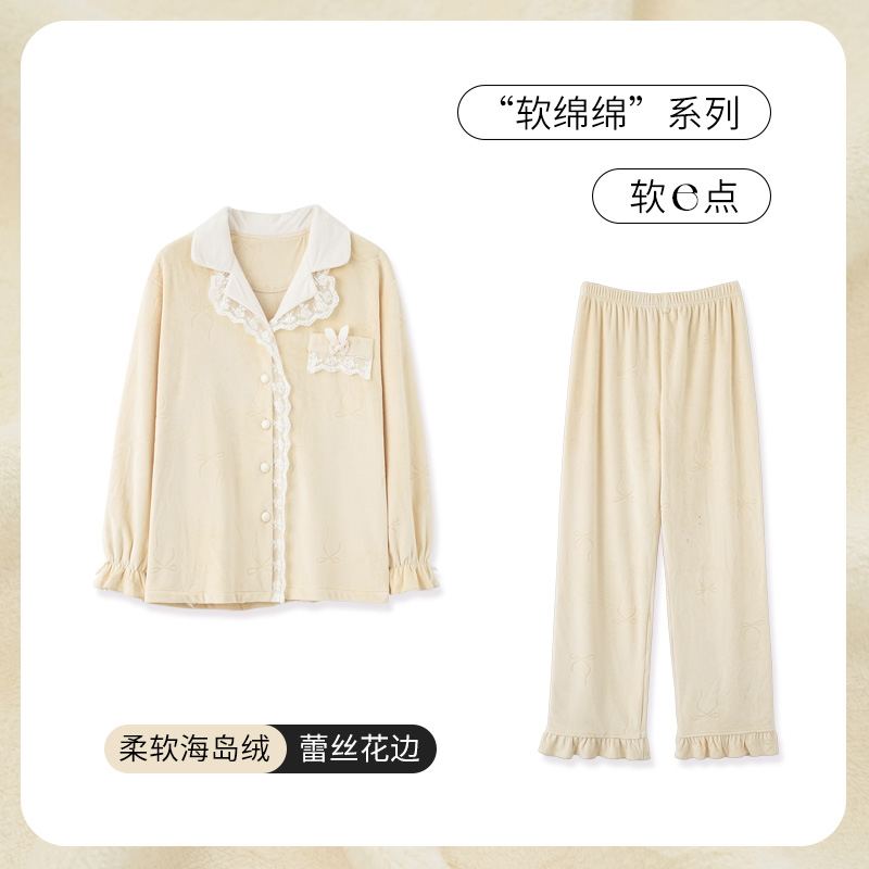 SLEEPTIGHT睡衣女2024新款秋冬天