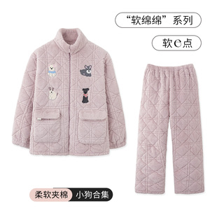 SLEEPTIGHT情侣睡衣女款珊瑚绒冬季加厚男生三层夹棉可外穿家居服