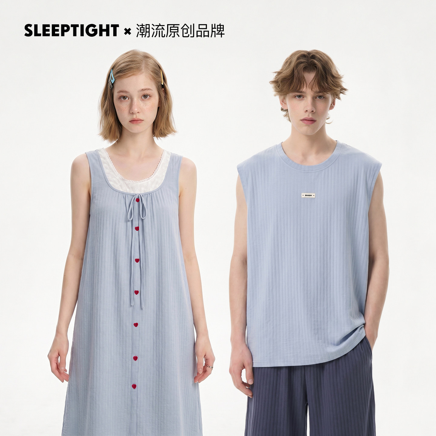SLEEPTIGHT带胸垫睡裙女款夏季纯棉甜美大码青少年男无袖背心套装