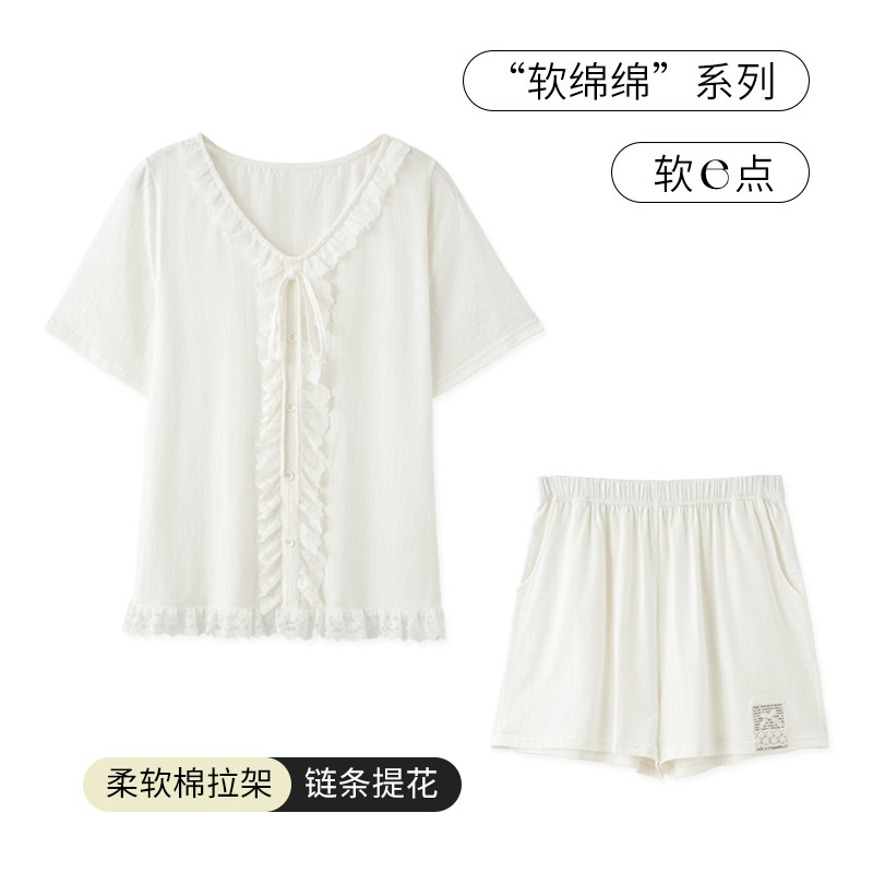 SLEEPTIGHT睡衣女夏季纯棉短袖短裤小个子甜美可爱正肩套头家居服