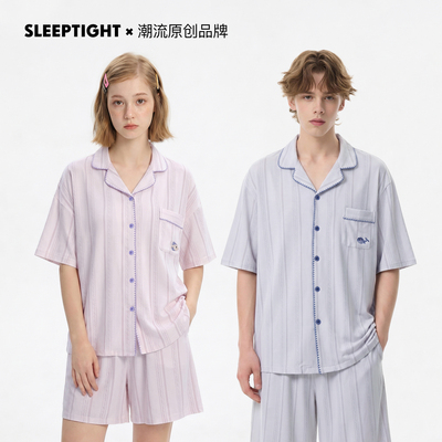 SLEEPTIGHT莫代尔情侣睡衣女条纹