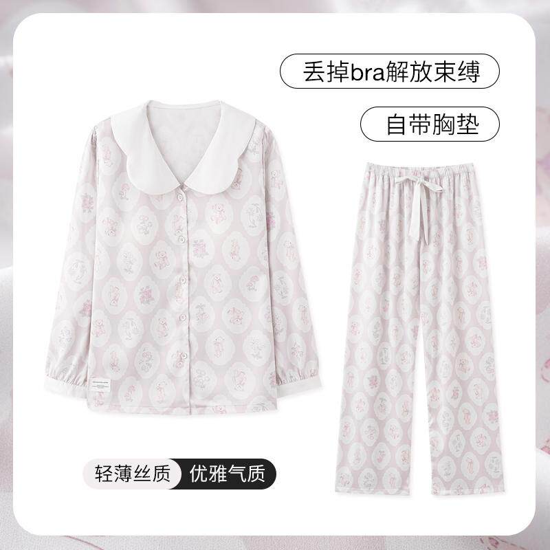 SLEEPTIGHT带胸垫睡衣女春秋冰丝薄款甜美可爱小个子凉感家居服夏