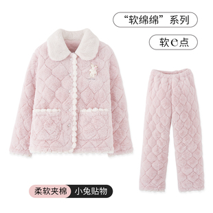 SLEEPTIGHT睡衣女款冬季加厚加绒三层夹棉可爱兔子粉色少女家居服