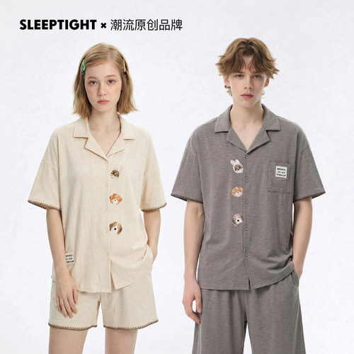 SLEEPTIGHT情侣睡衣女设计感小众