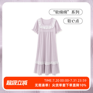 浪漫睡衣裙子 SLEEPTIGHT睡裙女款 夏季 短袖 方领甜美公主风花边法式