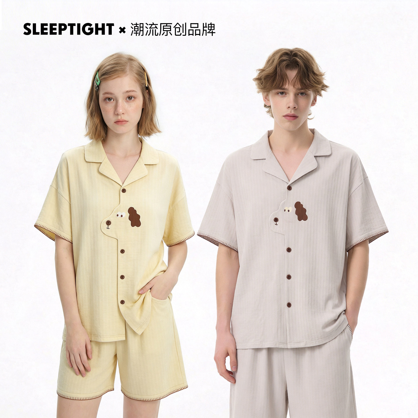 SLEEPTIGHT情侣睡衣女款2026新款夏天纯棉短袖可爱狗设计男士夏季