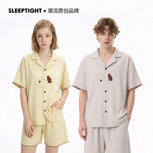SLEEPTIGHT情侣睡衣女款可爱短袖