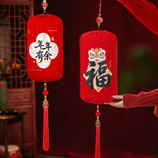 2026马年新款灯笼挂饰新年过年阳台红灯笼商场春节福字喜庆装饰